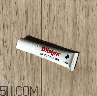 blistex夜間修護(hù)潤唇膏好用嗎？blistex夜間修護(hù)潤唇膏多少錢？
