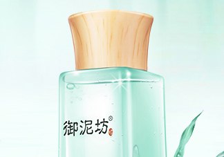御泥坊控油爽膚水怎么樣？御泥坊控油爽膚水好用嗎？