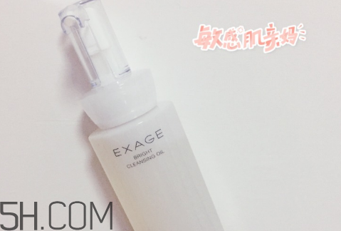 奧爾濱卸妝油好用嗎？卸妝油可以天天用嗎？