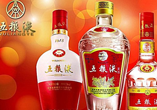 五糧液四大核心產(chǎn)品是什么？五糧液專賣店如何申請