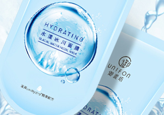 御泥坊水漾冰川面膜怎么樣？御泥坊水漾冰川面膜好用嗎？