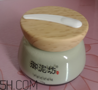 御泥坊蘆薈泥漿面膜怎么樣？御泥坊蘆薈泥漿面膜好用嗎？