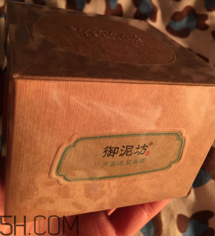 御泥坊蘆薈泥漿面膜怎么樣？御泥坊蘆薈泥漿面膜好用嗎？