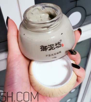 御泥坊蘆薈泥漿面膜怎么樣？御泥坊蘆薈泥漿面膜好用嗎？