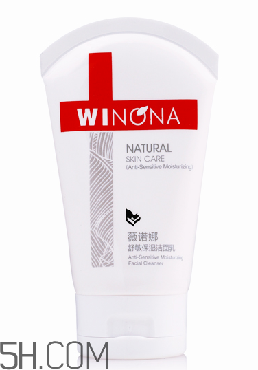 薇諾娜洗面奶好用嗎？薇諾娜洗面奶多少錢？
