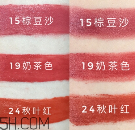 稚優(yōu)泉和得鮮哪個(gè)好？稚優(yōu)泉和得鮮口紅對比