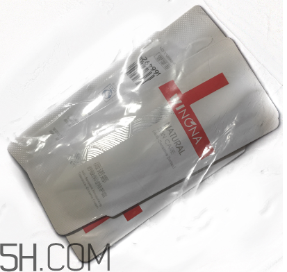 薇諾娜乳液好用嗎？薇諾娜乳液多少錢？