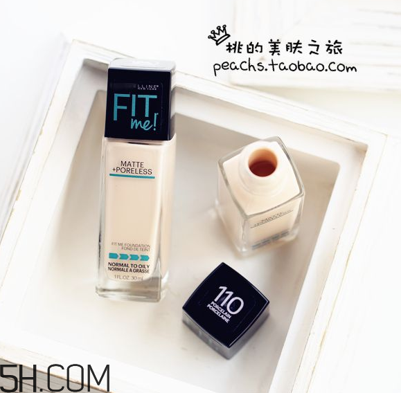 美寶蓮fit me粉底液好用嗎？美寶蓮fit me粉底液多少錢(qián)？