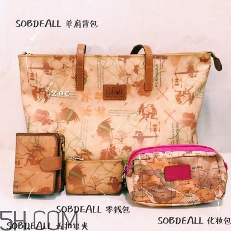 sobdeall包包什么檔次？sobdeall是輕奢品牌嗎？