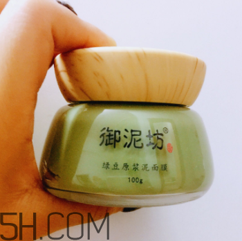 御泥坊綠豆面膜怎么樣？御泥坊綠豆面膜好用嗎？