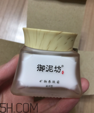 御泥坊礦物養(yǎng)膚霜怎么樣？御泥坊礦物養(yǎng)膚霜好用嗎？