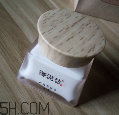 御泥坊礦物養(yǎng)膚霜怎么樣？御泥坊礦物養(yǎng)膚霜好用嗎？