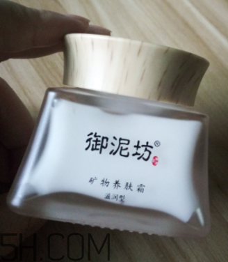 御泥坊礦物養(yǎng)膚霜怎么樣？御泥坊礦物養(yǎng)膚霜好用嗎？