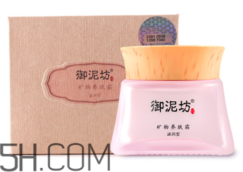 御泥坊礦物養(yǎng)膚霜怎么樣？御泥坊礦物養(yǎng)膚霜好用嗎？