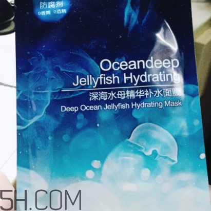 稚優(yōu)泉水母面膜要洗嗎？稚優(yōu)泉水母面膜敷多久？