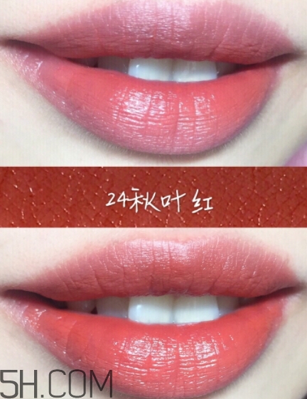 稚優(yōu)泉粉紅之戀口紅好用嗎？稚優(yōu)泉粉紅之戀口紅多少錢