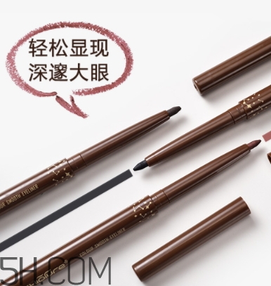 稚優(yōu)泉眼線膠筆好用嗎？稚優(yōu)泉眼線膠筆和眼線液筆哪個好