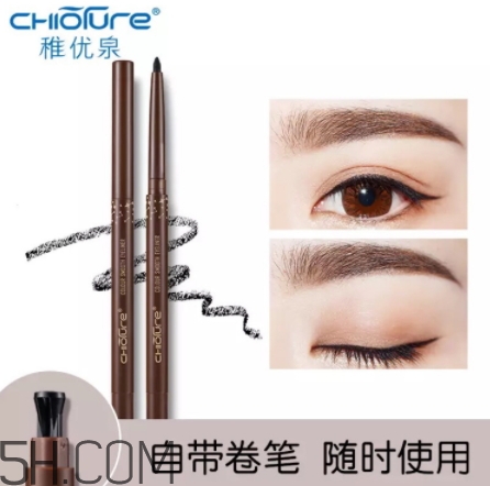 稚優(yōu)泉眼線筆好用嗎？稚優(yōu)泉眼線筆暈染嗎？