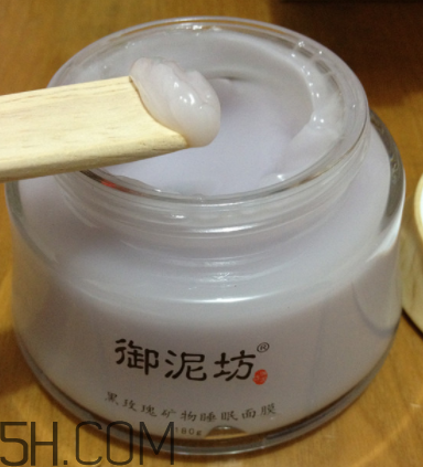 御泥坊黑玫瑰面膜什么功效？御泥坊黑玫瑰面膜怎么樣？