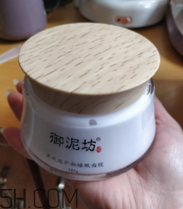 御泥坊黑玫瑰面膜什么功效？御泥坊黑玫瑰面膜怎么樣？