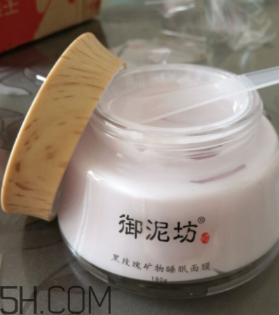 御泥坊黑玫瑰面膜什么功效？御泥坊黑玫瑰面膜怎么樣？