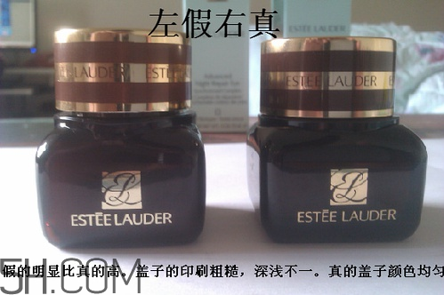 雅詩蘭黛小棕瓶眼霜孕婦能用嗎？雅詩蘭黛小棕瓶眼霜真假鑒別