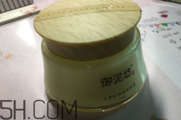 御泥坊人參面膜怎么樣？御泥坊人參面膜好用嗎？