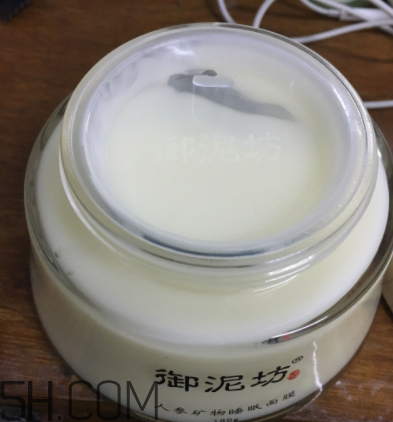御泥坊人參面膜怎么樣？御泥坊人參面膜好用嗎？