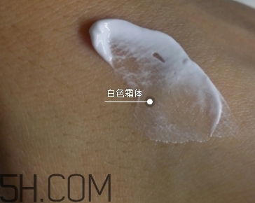 稚優(yōu)泉素顏霜怎么用？稚優(yōu)泉素顏霜要卸嗎？