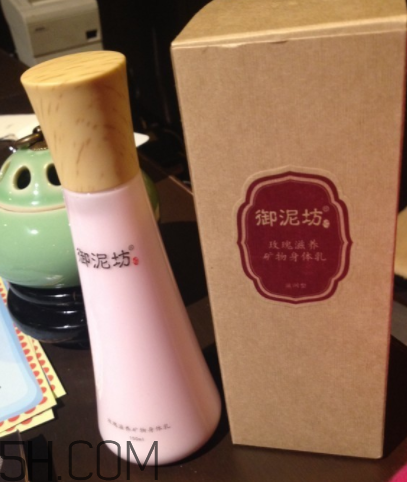 御泥坊身體乳怎么樣？御泥坊身體乳好用嗎？