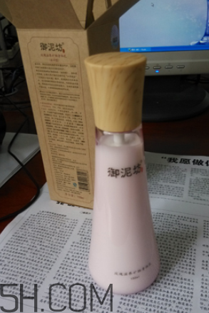 御泥坊身體乳怎么樣？御泥坊身體乳好用嗎？