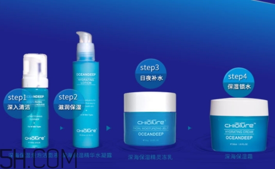 稚優(yōu)泉凍乳是什么？稚優(yōu)泉深海精靈保濕凍乳怎么用