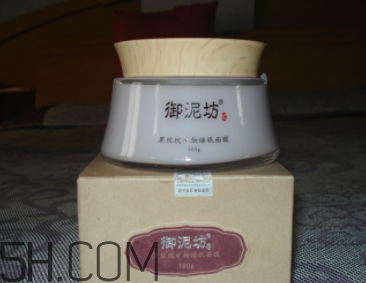 御泥坊黑玫瑰泥漿面膜怎么樣？好用嗎？