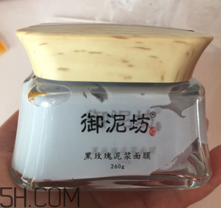 御泥坊黑玫瑰泥漿面膜怎么樣？好用嗎？