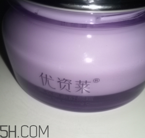 優(yōu)資萊是什么牌子？優(yōu)資萊是劣質(zhì)化妝品嗎？