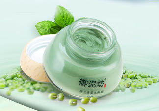 御泥坊綠豆面膜怎么樣？御泥坊綠豆面膜好用嗎？