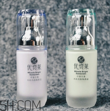 優(yōu)資萊適合什么膚質(zhì)？優(yōu)資萊適合油性皮膚嗎？