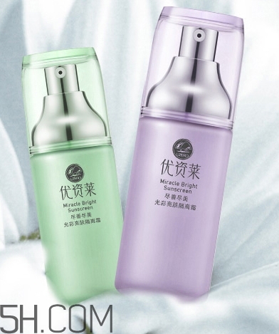 優(yōu)資萊適合什么膚質(zhì)？優(yōu)資萊適合油性皮膚嗎？