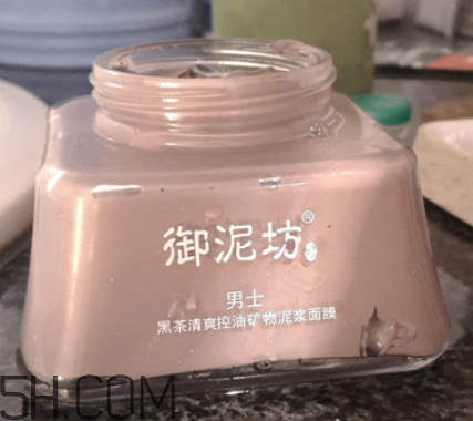 御泥坊男士黑茶泥漿面膜怎么樣？好用嗎？