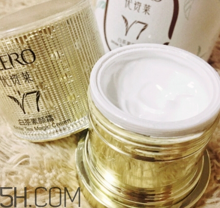 優(yōu)資萊素顏霜好不好？優(yōu)資萊素顏霜好用嗎？