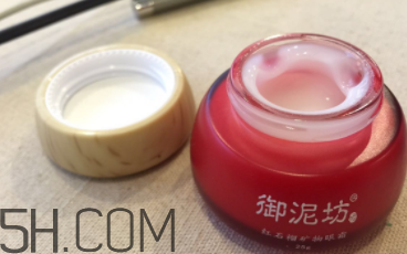 御泥坊紅石榴眼霜怎么樣？御泥坊紅石榴眼霜好用嗎？
