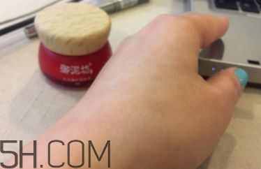 御泥坊紅石榴眼霜怎么樣？御泥坊紅石榴眼霜好用嗎？