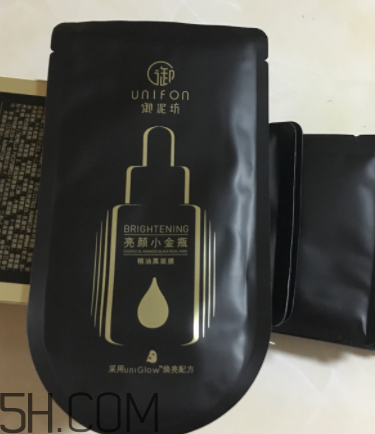 御泥坊小金瓶黑面膜怎么樣？御泥坊小金瓶黑面膜有用嗎？