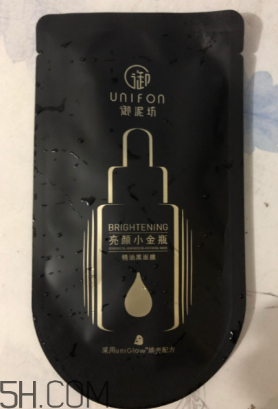 御泥坊小金瓶黑面膜怎么樣？御泥坊小金瓶黑面膜有用嗎？