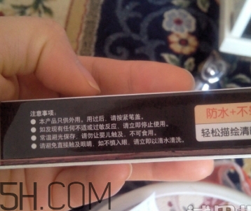 sakinre莎琪麗是什么牌子？莎琪麗是韓國的品牌嗎？