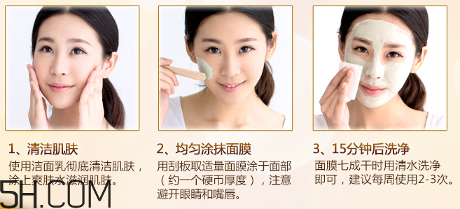 御泥坊蜂蜜泥漿面膜怎么樣？怎么用？