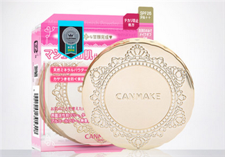 如何選擇粉餅？canmake棉花糖粉餅色號如何選擇？