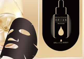 御泥坊小金瓶黑面膜怎么樣？御泥坊小金瓶黑面膜有用嗎？
