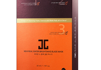 jayjun新黑色水光面膜好用嗎？jayjun新黑色水光面膜怎么用