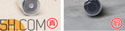 泰國mistine粉底液多少錢？mistine粉底液真假對(duì)比